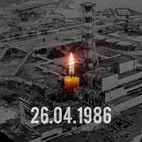 30-ті роковини аварії на Чорнобильській АЕС. Відголосся катастрофи на Рівненщині