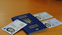 Виготовлення термінових паспортів – подорожчало (НОВІ ЦІНИ)