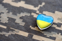 День захисників і захисниць: коли святкуємо у 2026 році