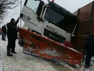 Скрін з відео