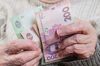 Чому пенсіонери на Рівненщині ще не отримали пенсії 