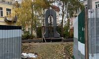 Пам'ятник чорнобильцям у Рівному не встигли реконструювати вчасно (ФОТО)