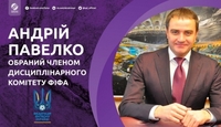 Кум Хахльова може знайти гроші на Спорткомплекс у Рівному (11 ФОТО)