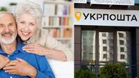 Готуйтесь до змін: кому тепер видаватимуть пенсії на Укрпошті