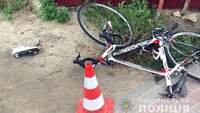 В Острозі велосипедист врізався в Audi та потрапив до лікарні (ФОТО)