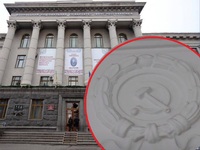 Присмак «совка» в знаному університеті на заході України: досі усе в радянських гербах