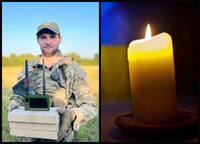 Віддав життя за Україну: у Рівному попрощаються із загиблим Героєм