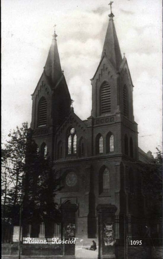 Рівненський костел 20-і роки ХХ століття