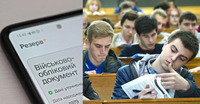 Відстрочка для студентів 25+: чи ухвалять новий закон