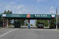 Вперше з початку повномасштабної війни: Україна відкрила пункт пропуску на кордоні з Росією