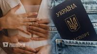 Чому українки після заміжжя беруть прізвище чоловіка: що приховує ця традиція