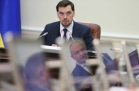 Уряд Гончарука обходиться українцям дорожче за уряд Гройсмана