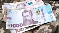 Доплати у розмірі 30 тис. грн повертаються: Хто зможе знову отримувати гроші? 