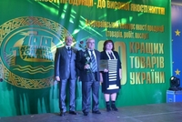 Дев'ять підприємств Рівненщини увійшли до сотні найкращих в Україні 