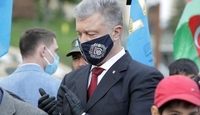 Офіс генпрокурора відкрив на Порошенка справу про «держзраду» через «плівки Деркача», – ДТ