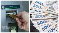 Українці можуть отримати 6600 грн допомоги одним платежем: як подати заявку