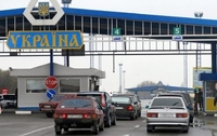 Європа назвала умови, за якими відкриє кордони для українців