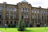 Нові спеціальності та стипендія від 8 000 грн: перелік навчальних закладів