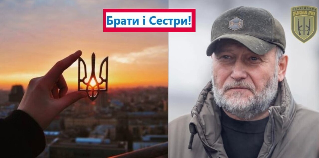 Сказане Ярошем стосується не лише Залужного, але й «Мови», «Церкви» й решти того, чим нас – розколює Ворог