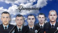 Рівне прощається з бійцями підрозділу «КОРД», які загинули на Запоріжжі (ФОТО)