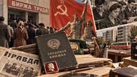 У СРСР цю професію вважали ганебною, а сьогодні про неї мріють мільйони