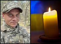 Віддав за Україну найдорожче: у Рівному попрощаються із Героєм