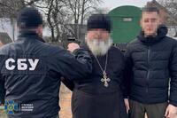 На Дніпропетровщині засудили священника УПЦ МП на 15 років за держзраду (ФОТО)