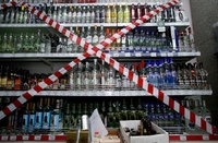Точки нелегального продажу алкоголю на Рівненщині мають ліквідувати