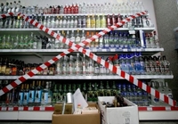 «Це може призводити до конфліктів»: чи діє табу на продаж алкоголю у Рівному?