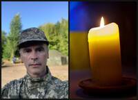 Двоє дітей залишилися без батька: у Рівному попрощаються із полеглим Героєм