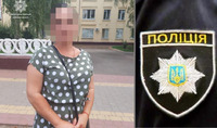 Жінка, яку розшукують на Рівненщині, займається торгівлею у Борисполі