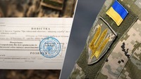 Українським чоловікам почали скасовувати вже видані повістки: що відбувається?