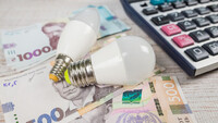 Ці звички збільшують ваші рахунки за світло: Як менше витрачати на елекроенергію?