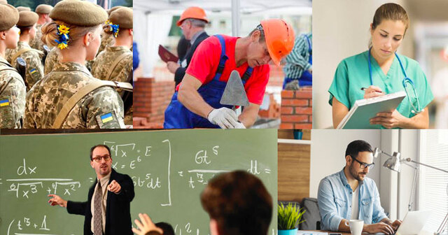 Фото з відкритих джерел