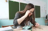 Скільки педагогів працює в школах на Рівненщині. Чи всім підвищать зарплату? 