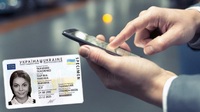 В Україні електронні паспорти прирівнюються до паперових: президент підписав закон