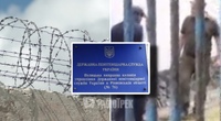 У мережу «злили» відео, як у колонії на Рівненщині засудженого гамселять палицею (ВІДЕО)