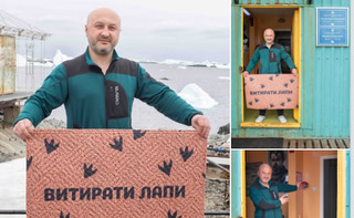 Килимок з Рівного – на краю світу, або Пінгвіни, витирайте лапи!