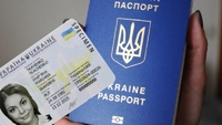 Як швидко оформити паспорт, - міграційна служба Рівненщини
