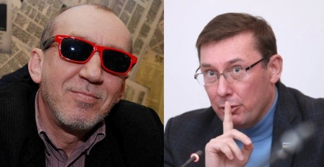 Олександр Ірванець та Юрій Луценко