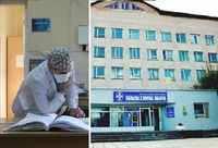 Ще в одного з медиків обласної лікарні таки виявили коронавірус (ФОТО)