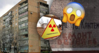 Наслідки радянської епохи: в українському місті виявили житловий будинок із радіацією