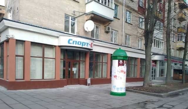 Фото - Радіо Трек