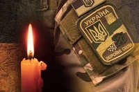 На Донбасі загинув український військовослужбовець (ФОТО)