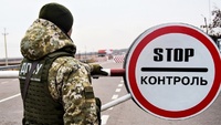 Воєнний стан в Україні: Що загрожує чоловікам, які НЕЗАКОННО виїхали за кордон