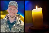 Віддав життя за Україну: У Рівному попрощаються із загиблим Героєм