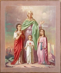30 вересня - Віри, Надії, Любові та їх матері Софії: прикмети та заборони дня