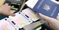Який максимальний термін можуть зберігатися виготовлені закордонний паспорт і ID-картка? (ВІДЕО) 
