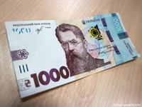 Де в Україні знайшли гроші на «1000 Зеленського»