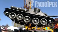 Дерадянізація по-рівненськи: танк на пивзаводі демонтували (ФОТО)